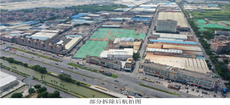 顺德潭村不锈钢工业区改造传出最新进展
